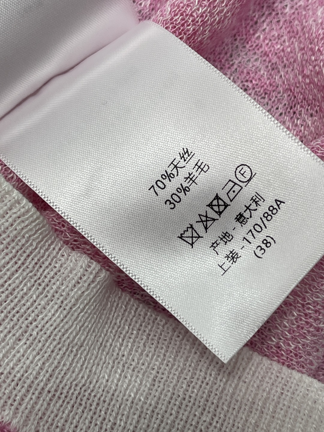 디올 여성 반팔 143150 Dior T Shirt 상세 이미지 9