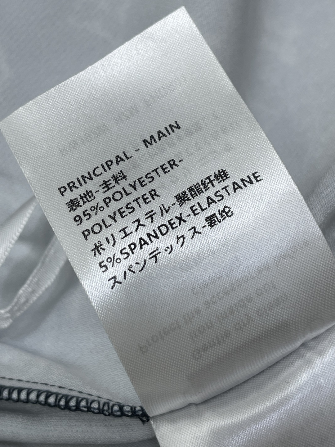 louis vuitton monogram drawstring pants