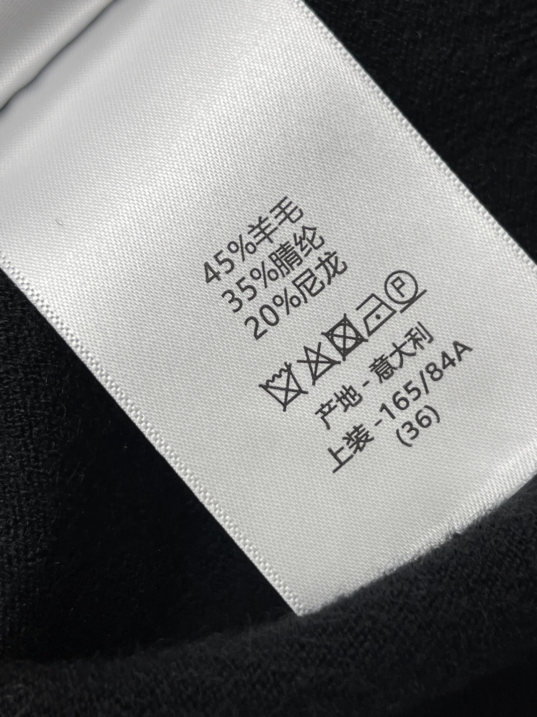 디올 여성 반팔 155678 Dior T Shirt 상세 이미지 9