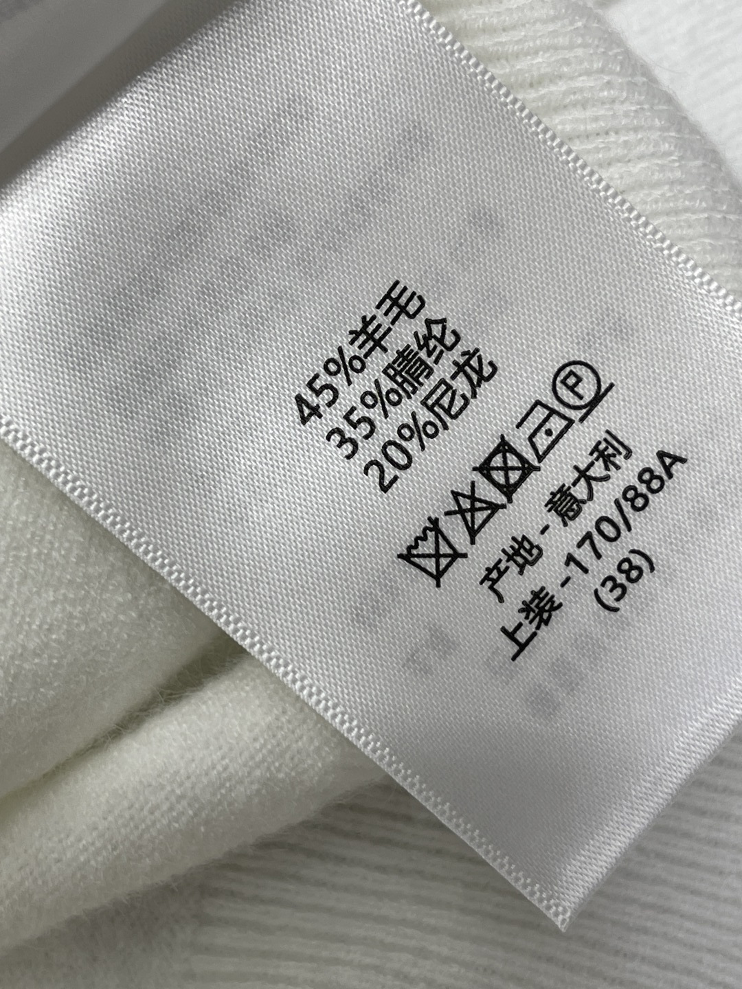 디올 여성 반팔 155679 Dior T Shirt 상세 이미지 9