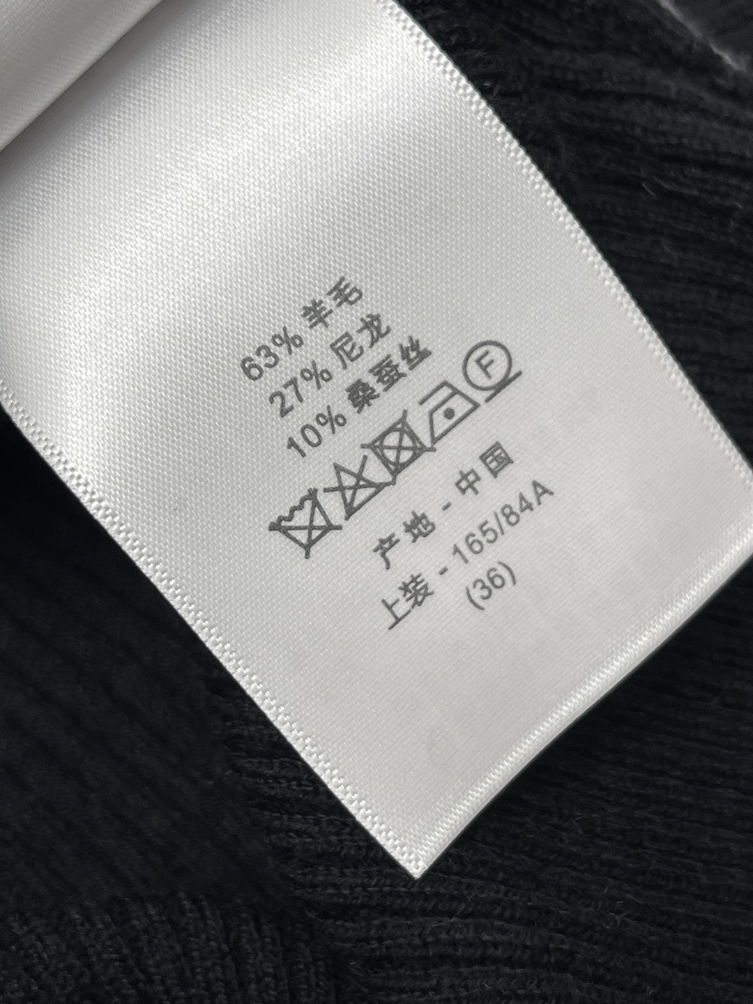 디올 여성 반팔 155672 Dior T Shirt 상세 이미지 9