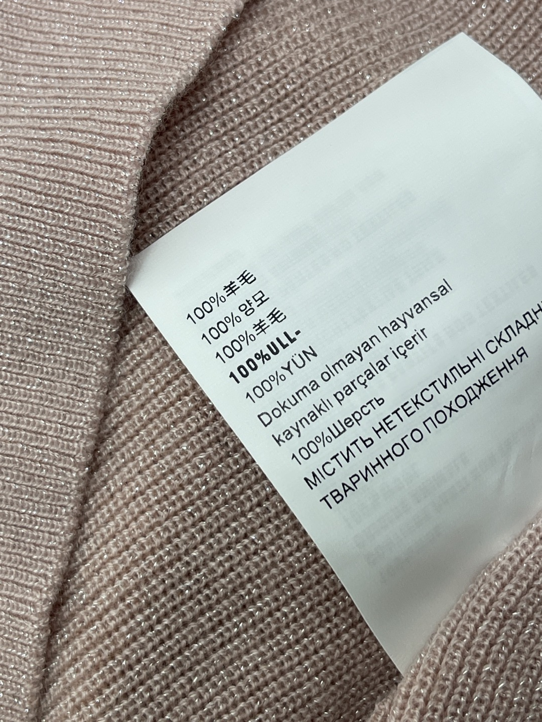 디올 여성 반팔 155674 Dior T Shirt 상세 이미지 9