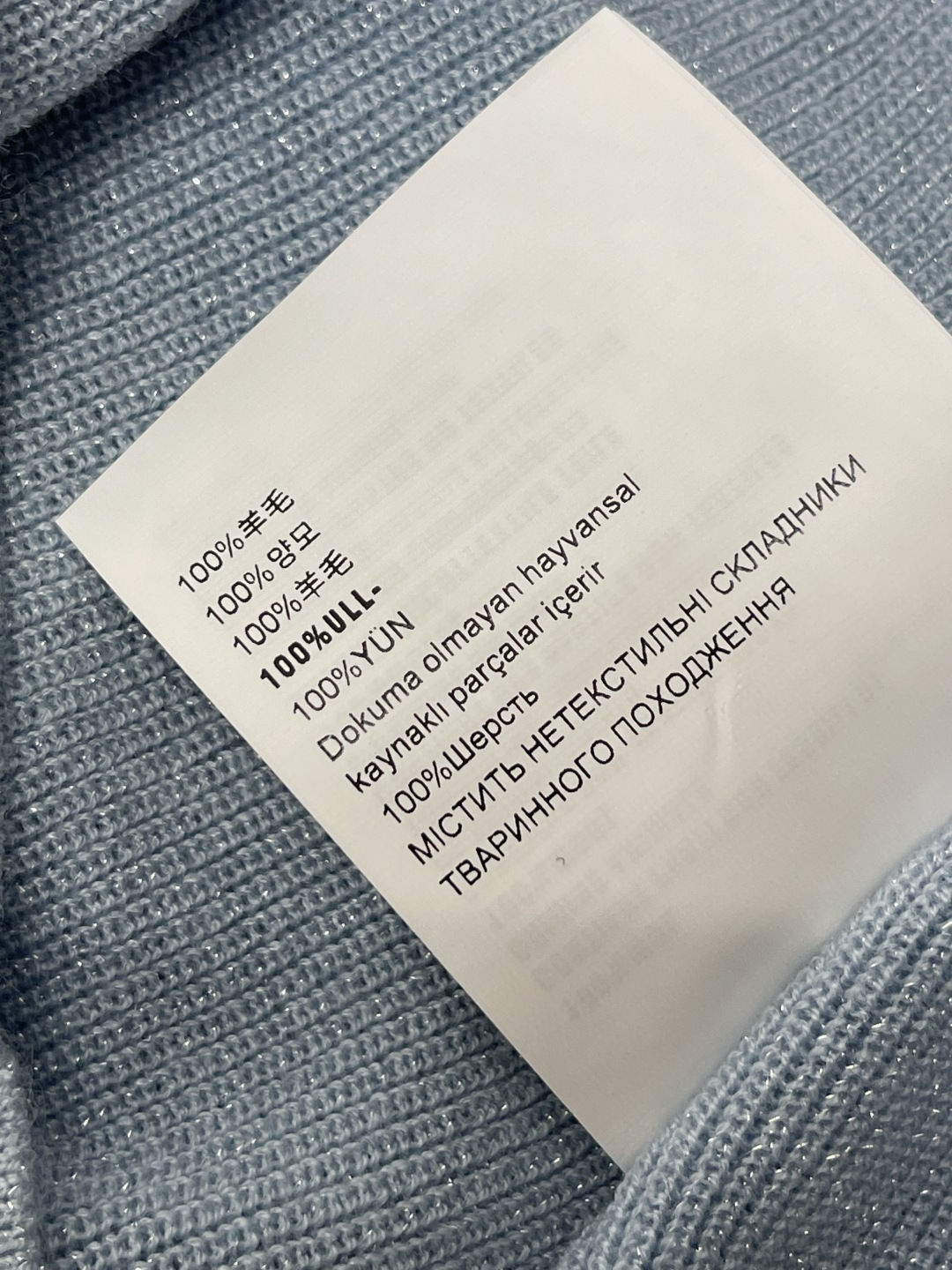 디올 여성 반팔 155675 Dior T Shirt 상세 이미지 9