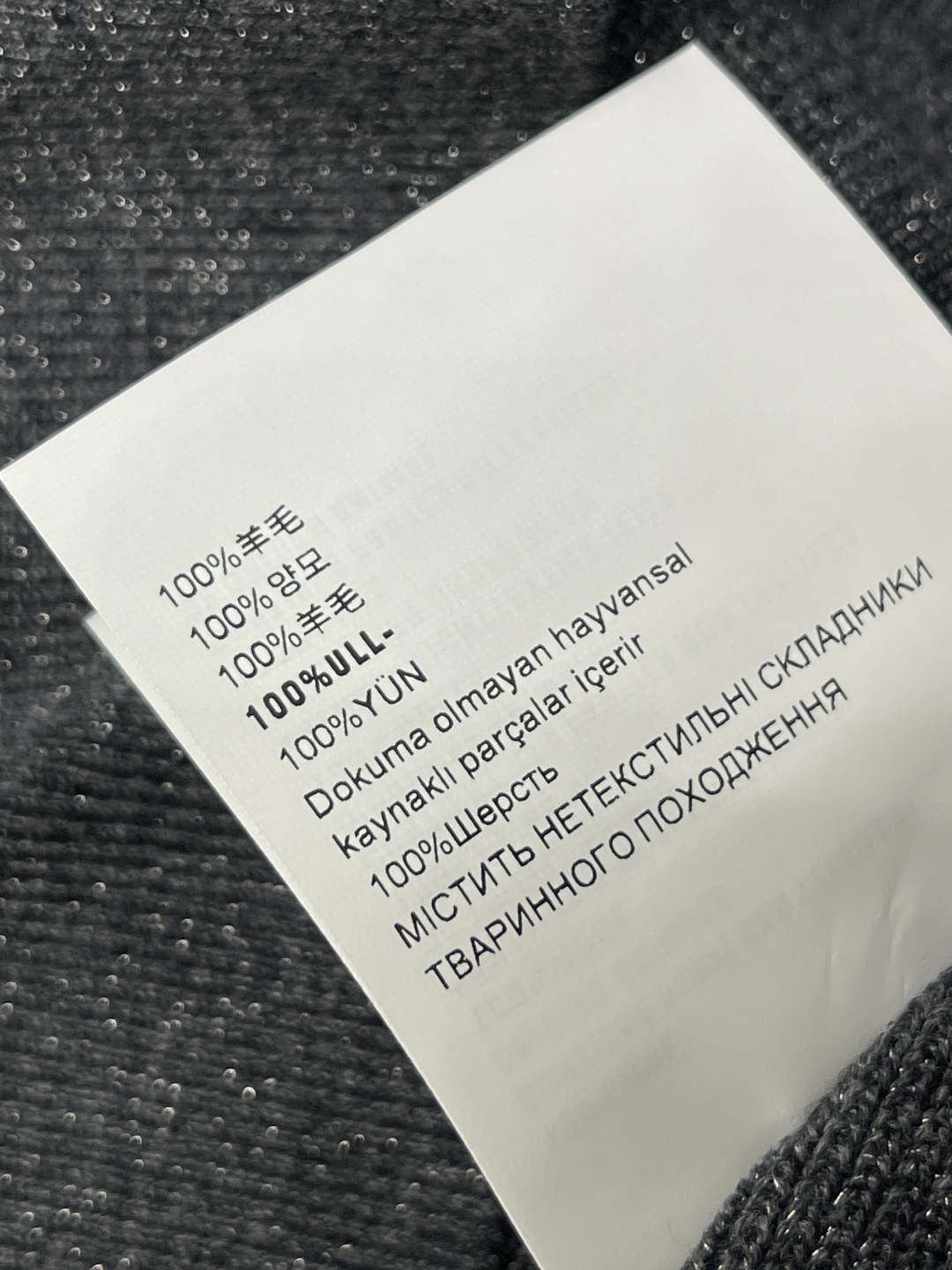 디올 여성 반팔 155676 Dior T Shirt 상세 이미지 9