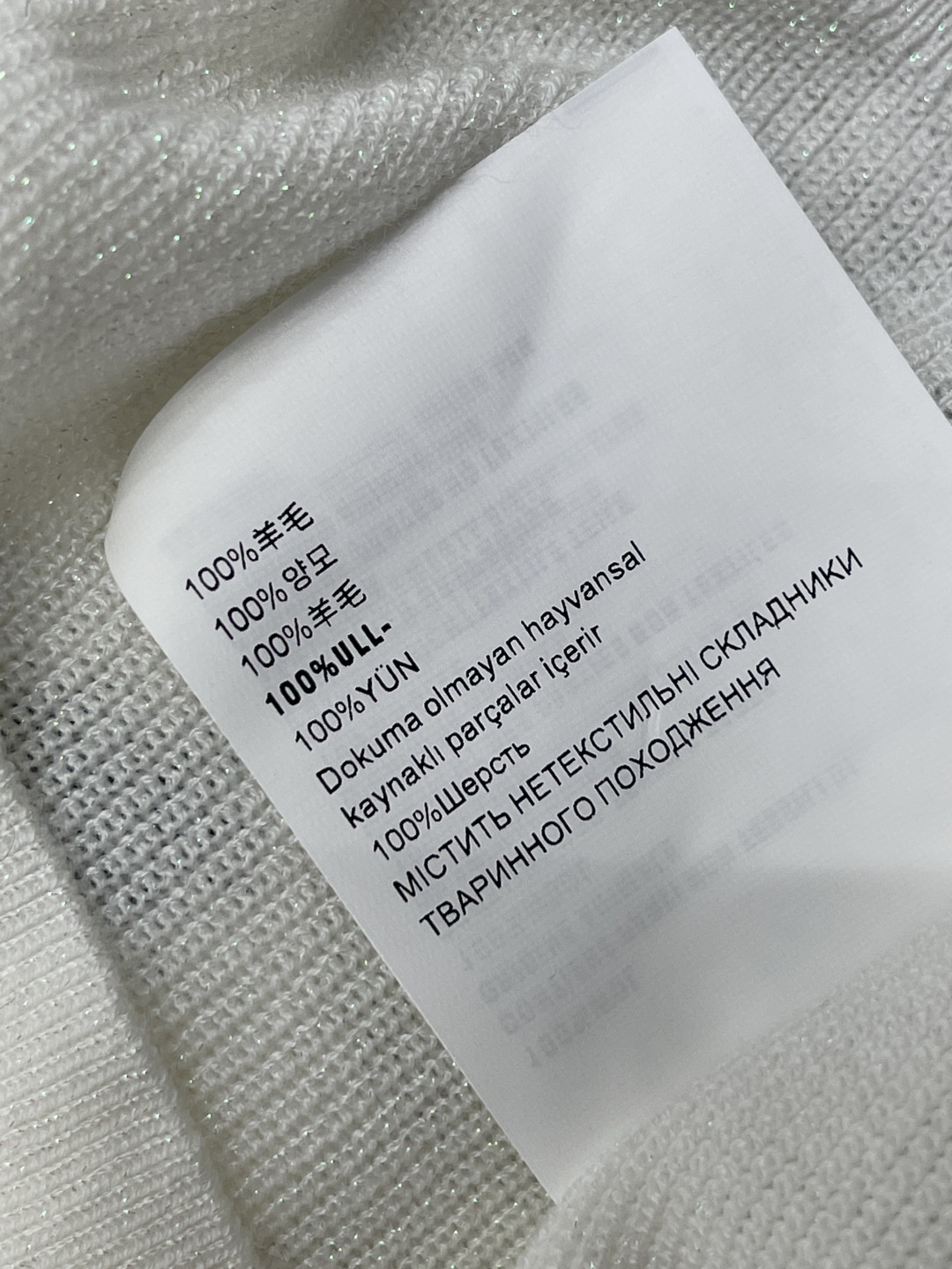 디올 여성 반팔 155677 Dior T Shirt 상세 이미지 9