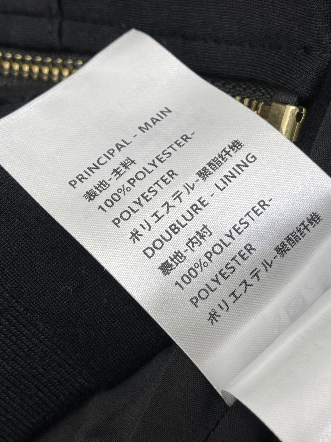louis vuitton gold patch hooded jacket pants set