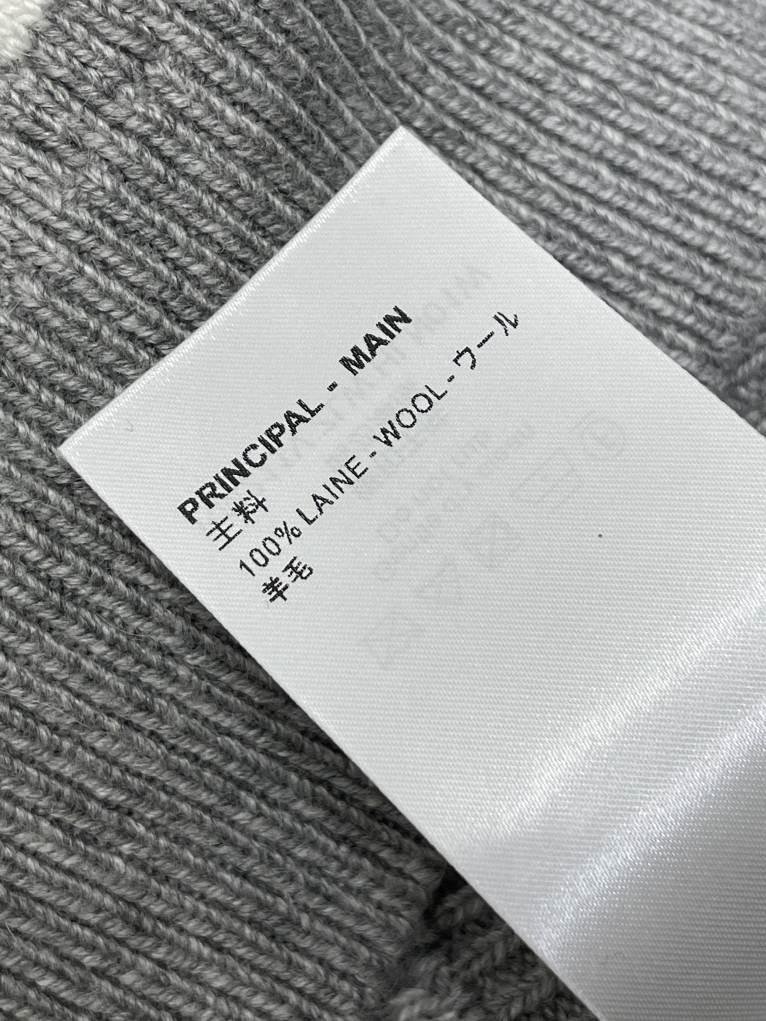 louis vuitton grey striped knit pullover