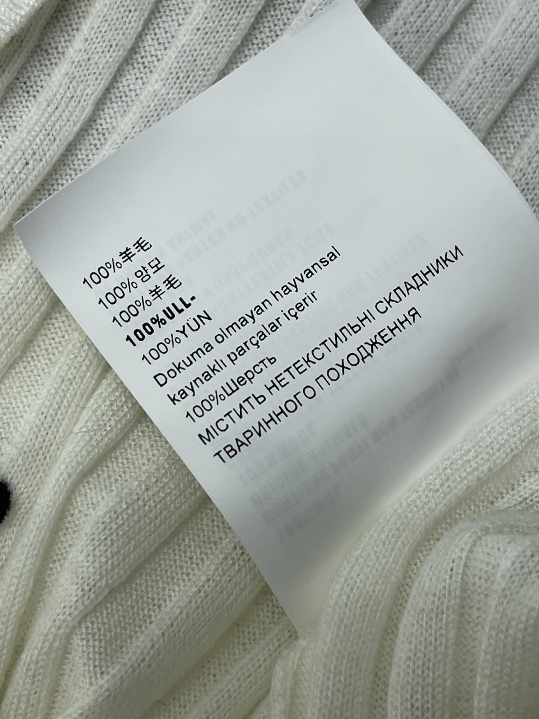 dior bee embroidered striped polo shirt