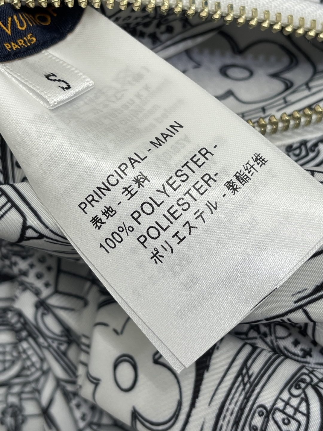 louis vuitton monogram reversible windbreaker