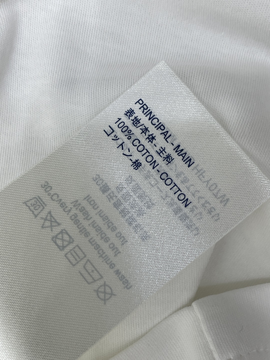 louis vuitton ruffle collar long sleeve top