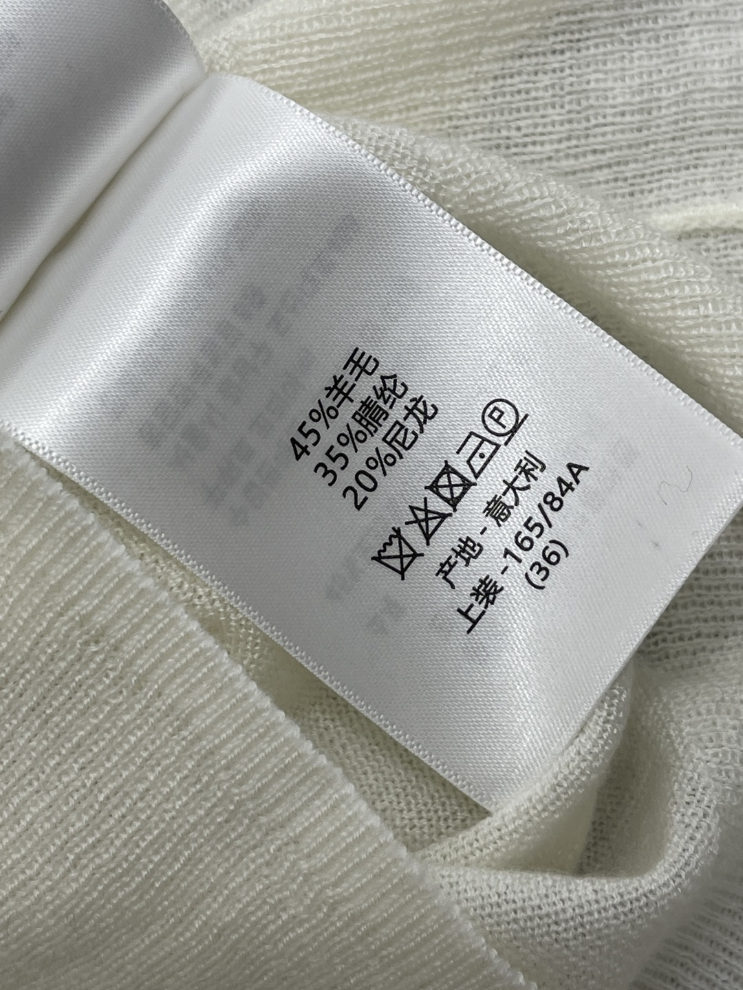 Ruffle Trim Logo Sweater