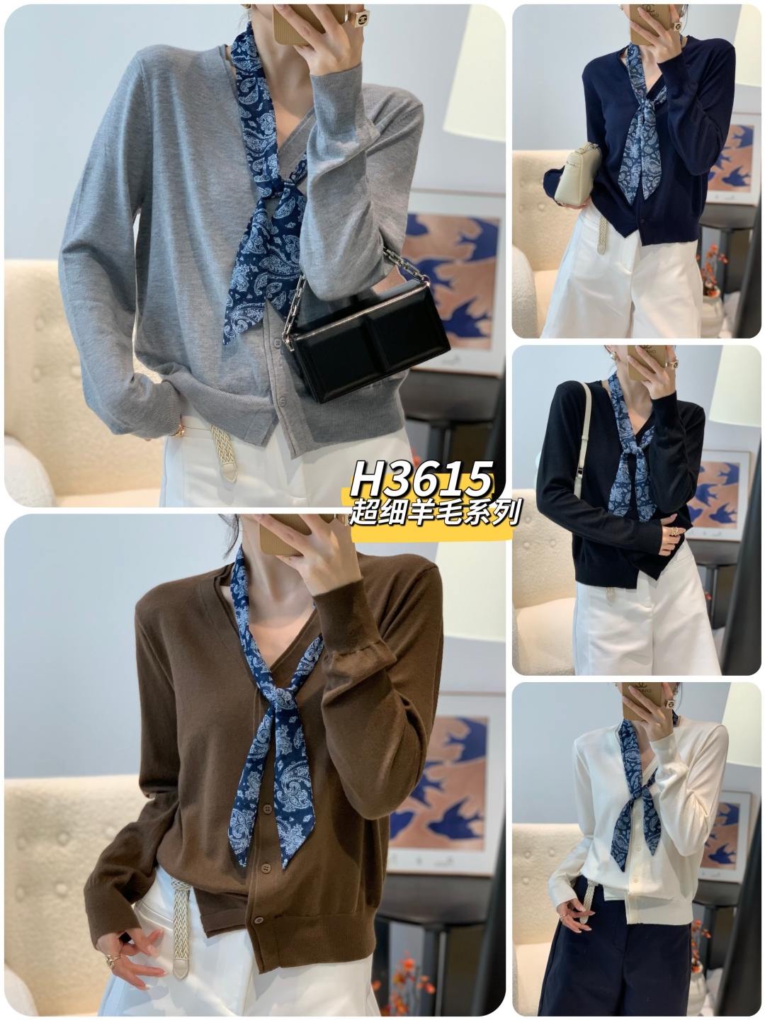 p396 Support for exchange, high-quality women’s suit, packaged LP. The new 2025 super-sweet-sweet shirt