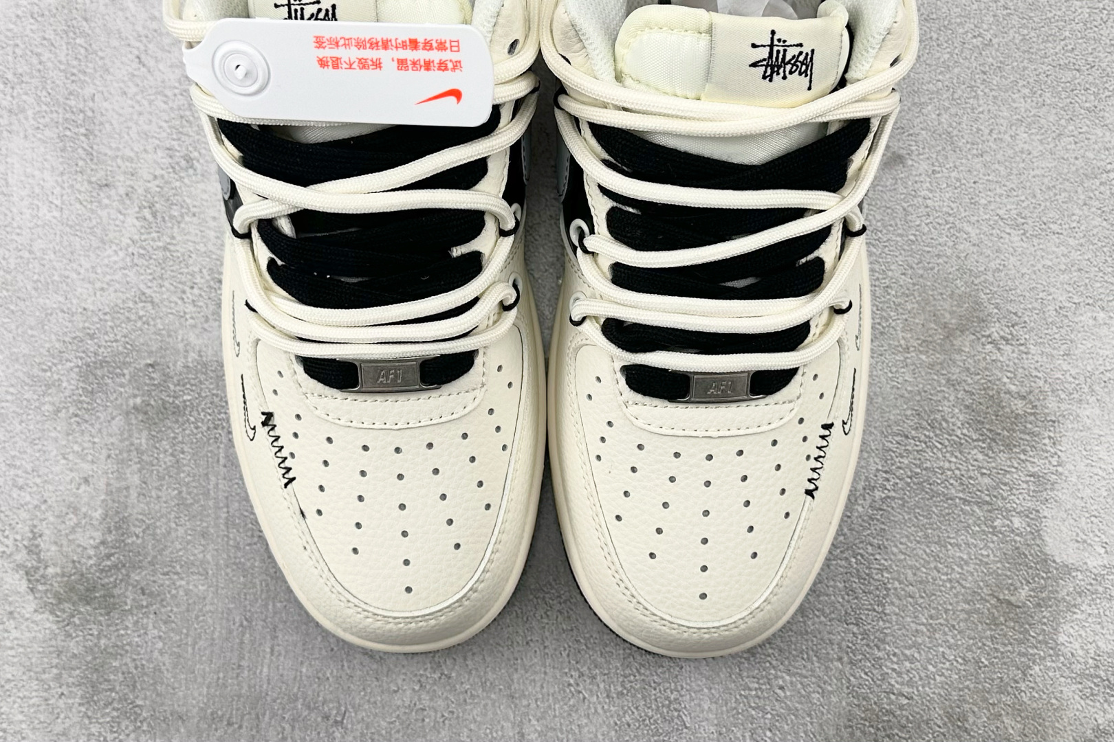 Nike Air Force 1 '07 Stussy Collab Sneakers - Style & Comfort 8 cmp i1745645790403 5859 0 6