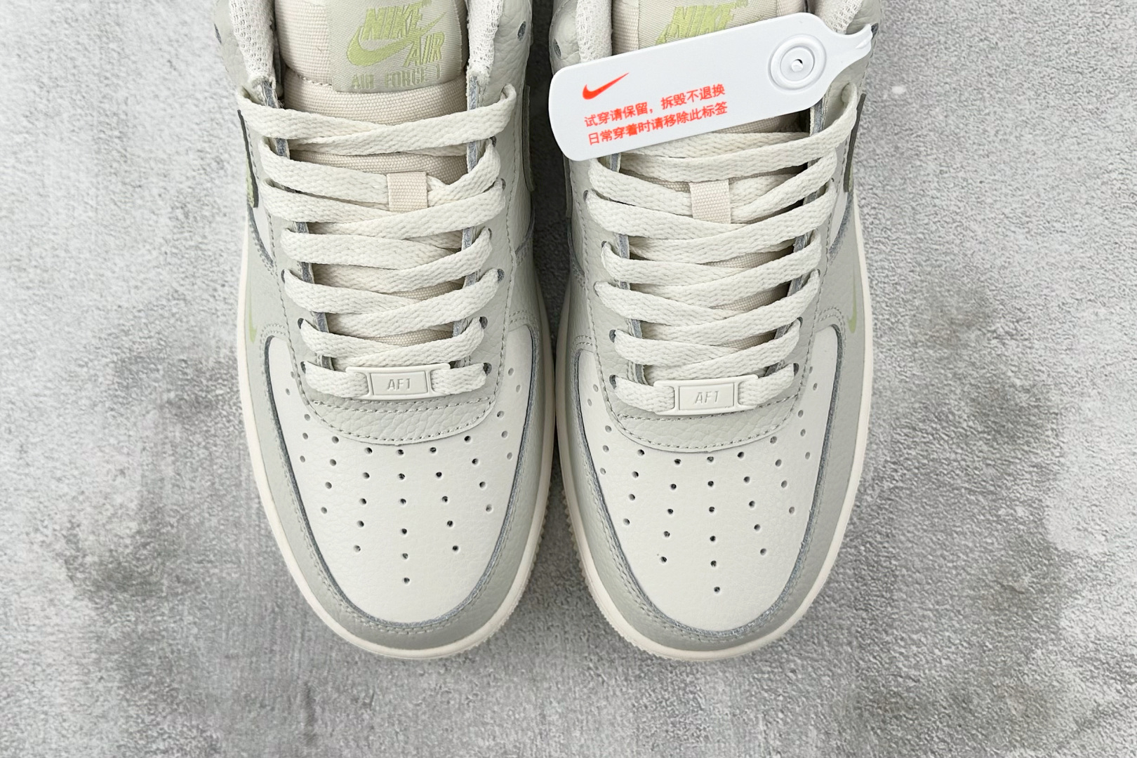 Nike Air Force 1 “Concrete Boys”白绿色 IB3881-001