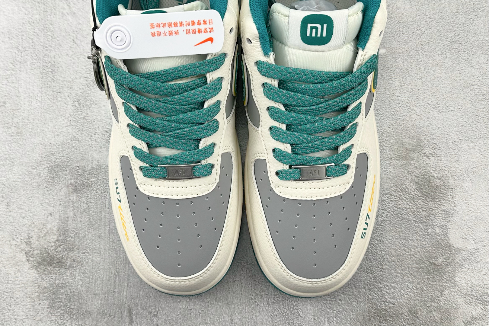 Nike Air Force 1'07 小米 联名 白灰蓝 SS1168-208