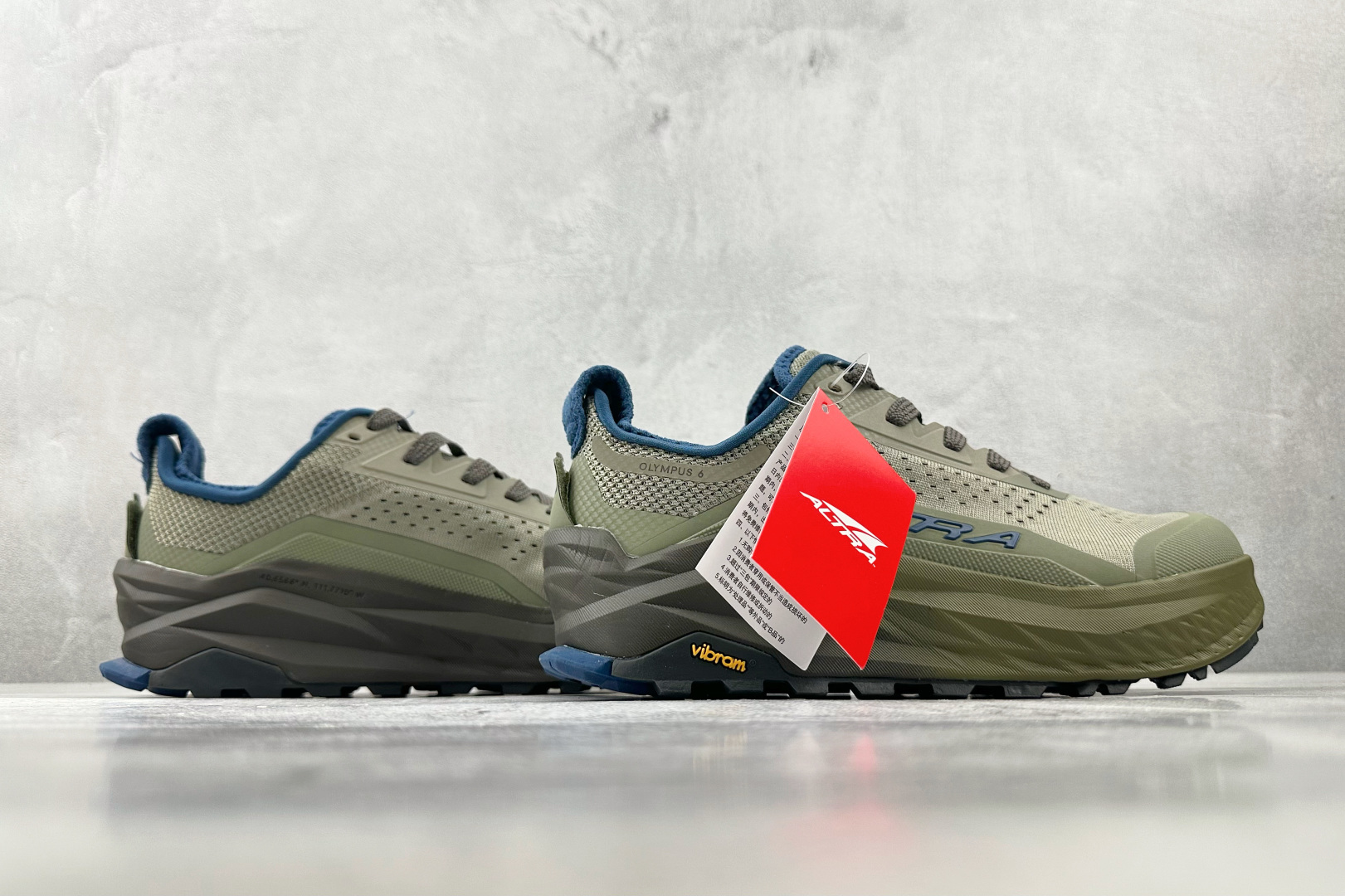 220 Altra OLYMPUS 6 米绿色 ALOA85NJ923-100-Chinese UA Cheap High Quatity Brand Clothes Bags handbags Sneakers wholesale wholesaler seller from China Factory suppliers Fashion Clothing Shoes best Quality Beautiful Price 220 Altra OLYMPUS 6 米绿色 ALOA85NJ923-100