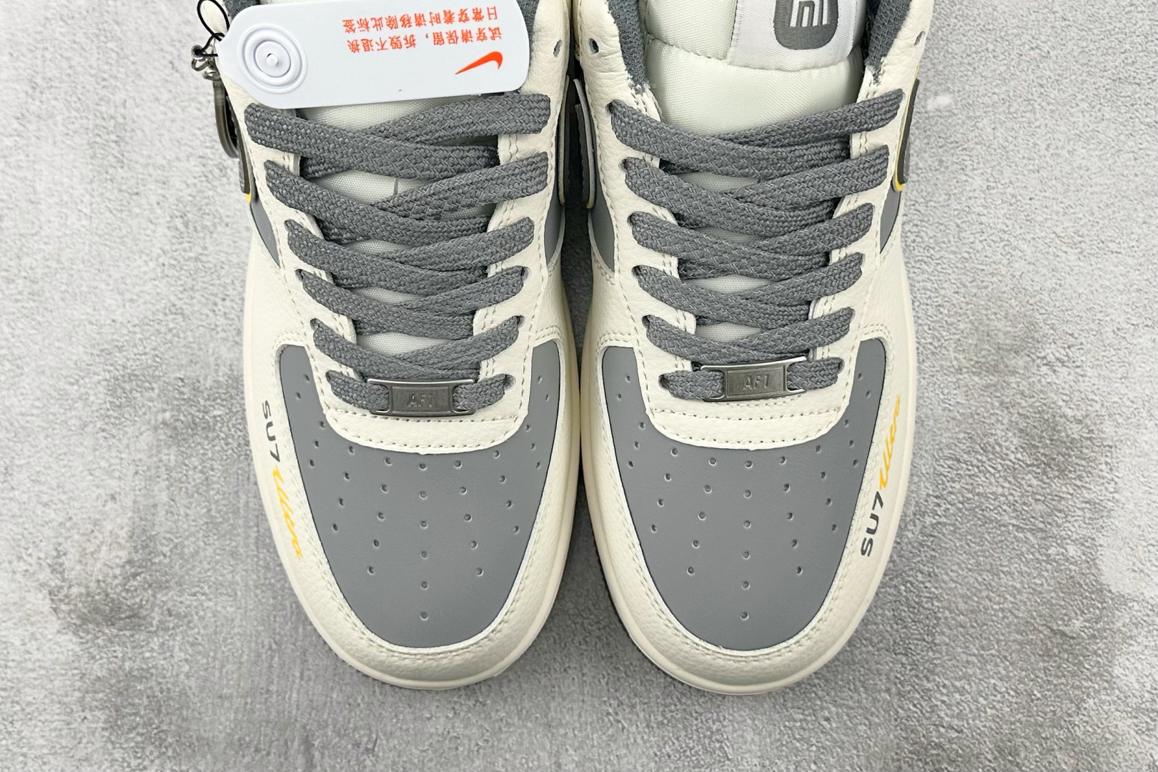 Nike Air Force 1'07 小米 SU7 联名 米白灰 XX3168-201 Nike Air Force 1'07 小米 SU7 联名 米白灰 XX3168-201