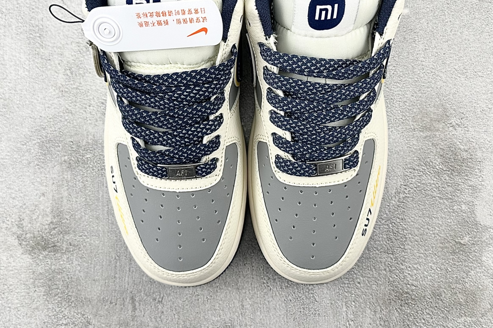Nike Air Force 1'07 小米 su7 联名 白灰蓝 XX3168-213