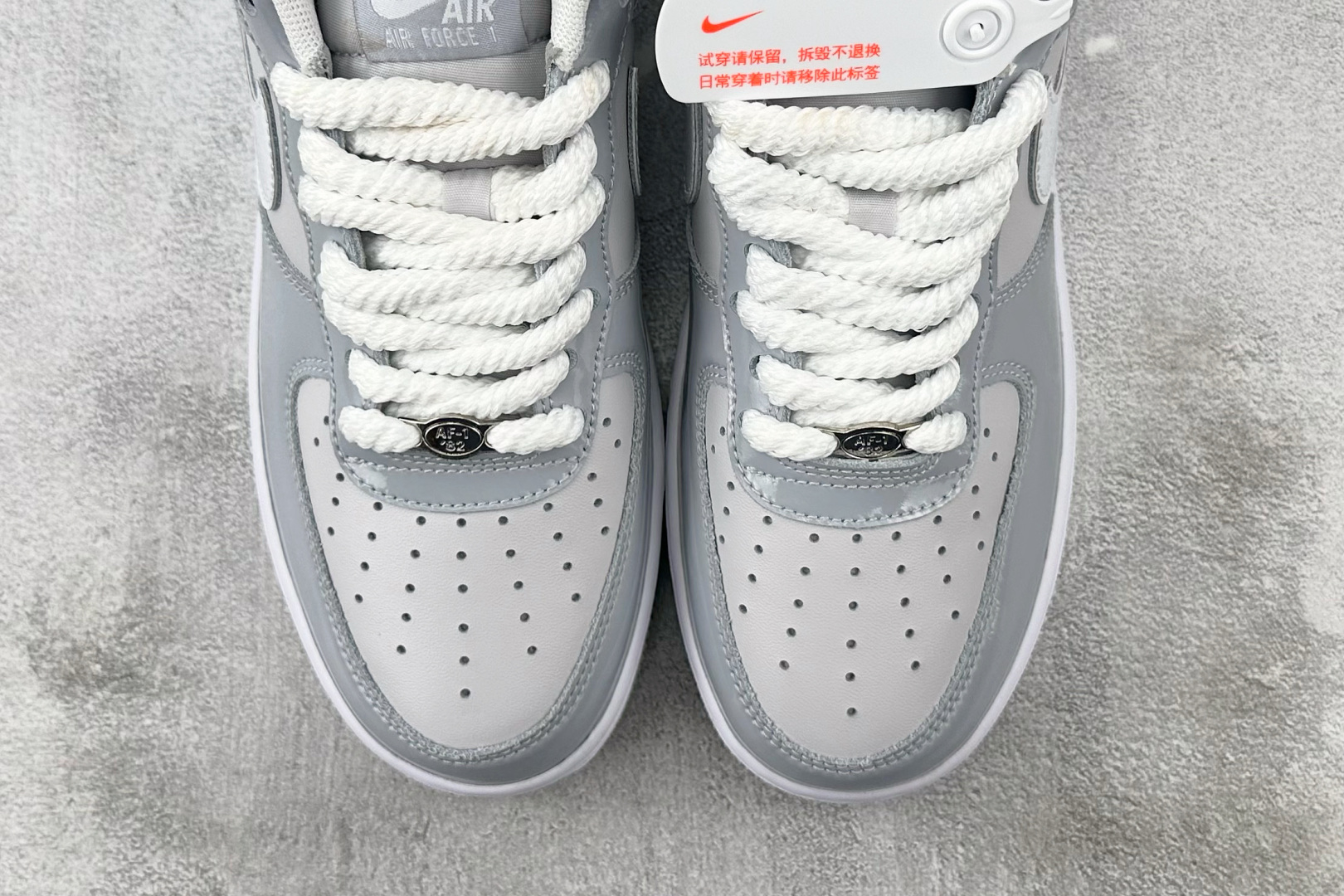 Nike Air Force 1 Low 灰色 HV9405-001