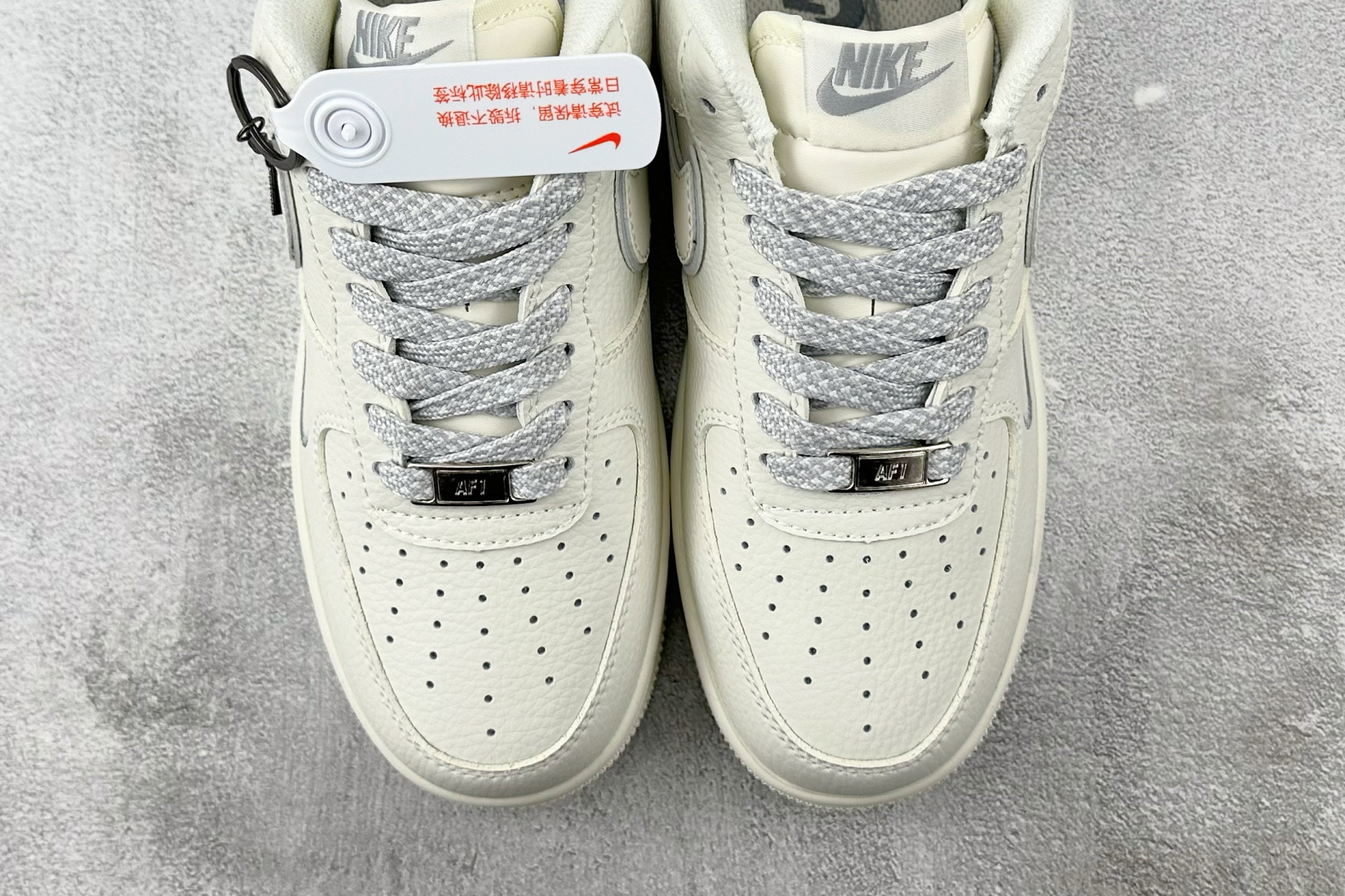 Nike Air Force 1'07 NIKE 联名 米白灰 CS5288-033