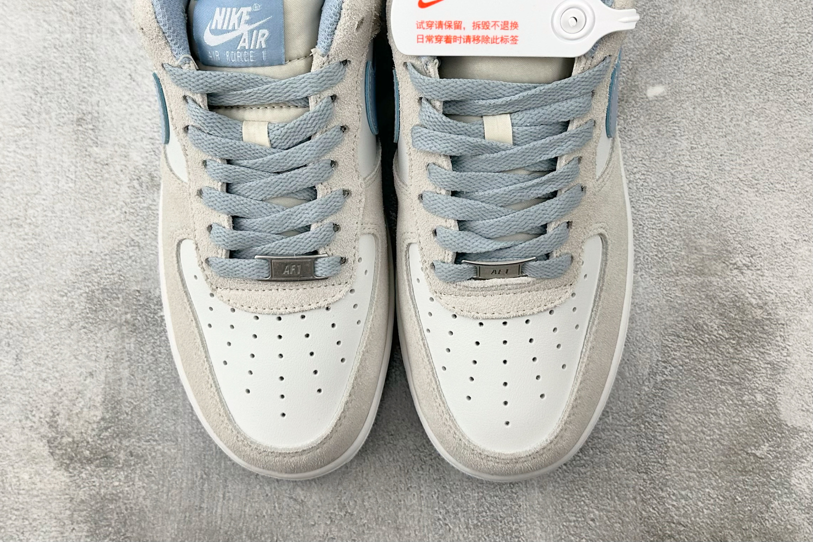 200 Nike Air Force 1 07 灰蓝 FQ8714-005