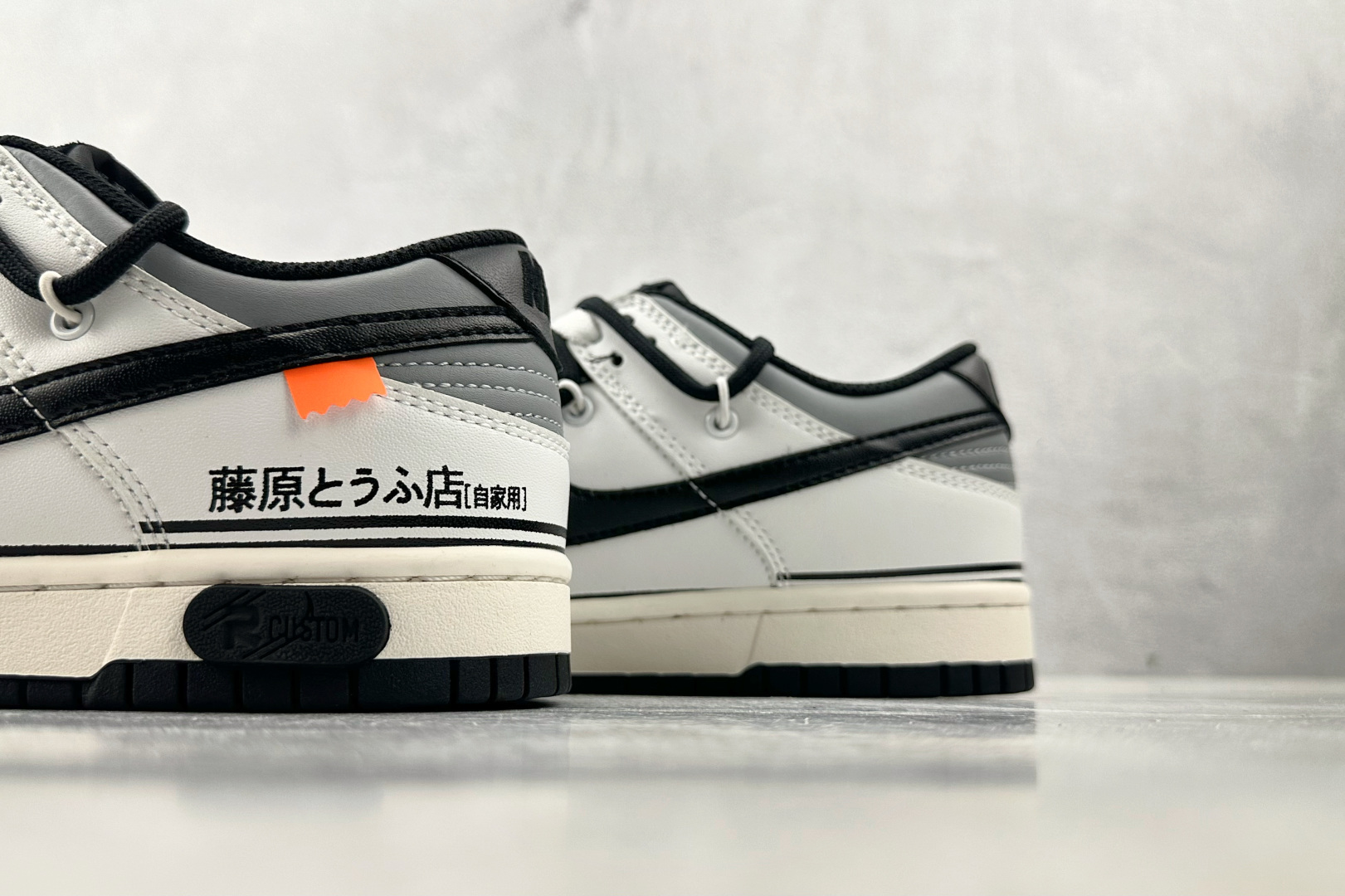 220  定制球鞋 Nike Dunk RISK 赛车主题 秋名山 豆腐店 黑白 DJ6188-002
