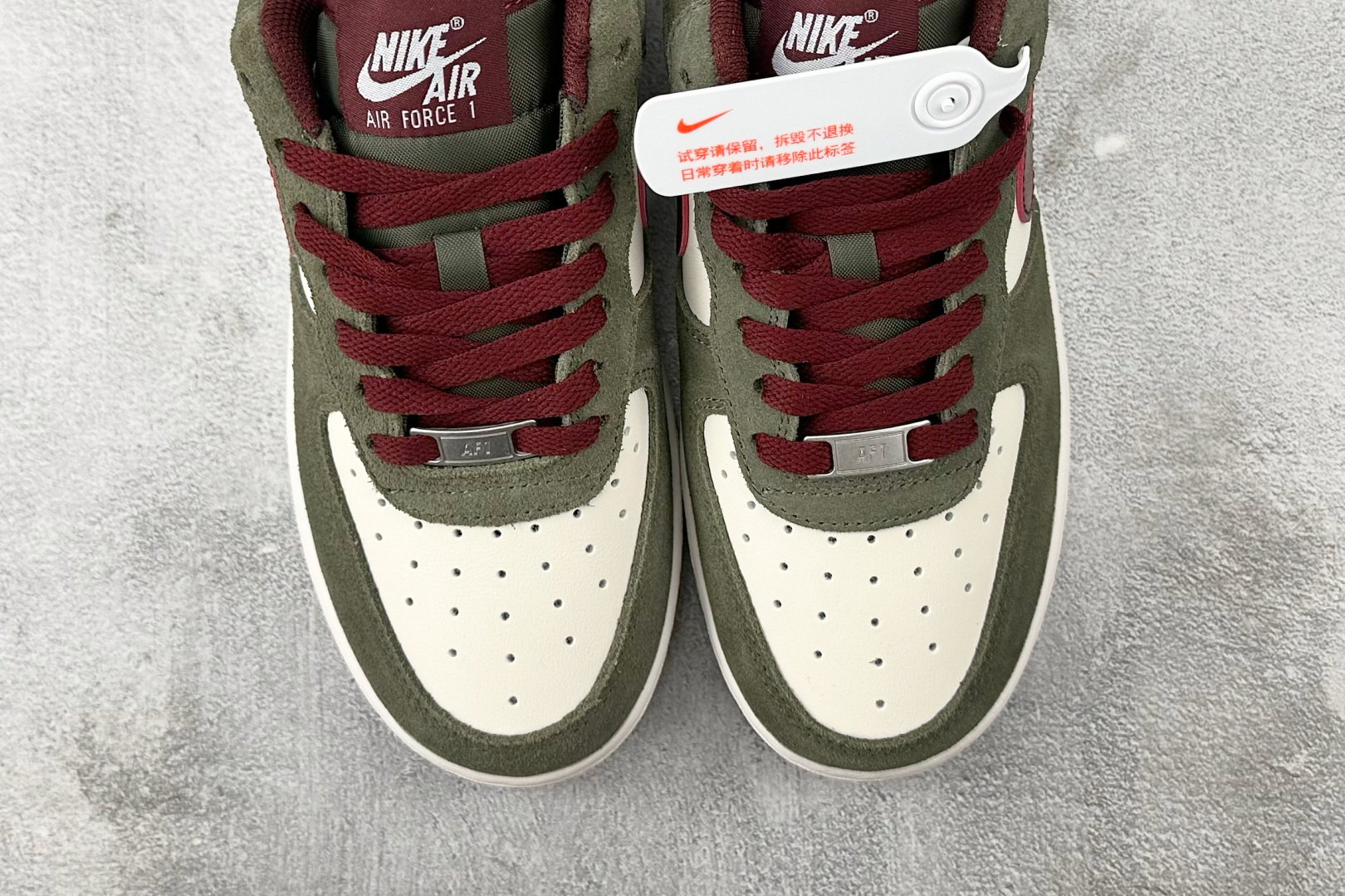 200 Nike Air Force 1 棕白色 FQ8714-302