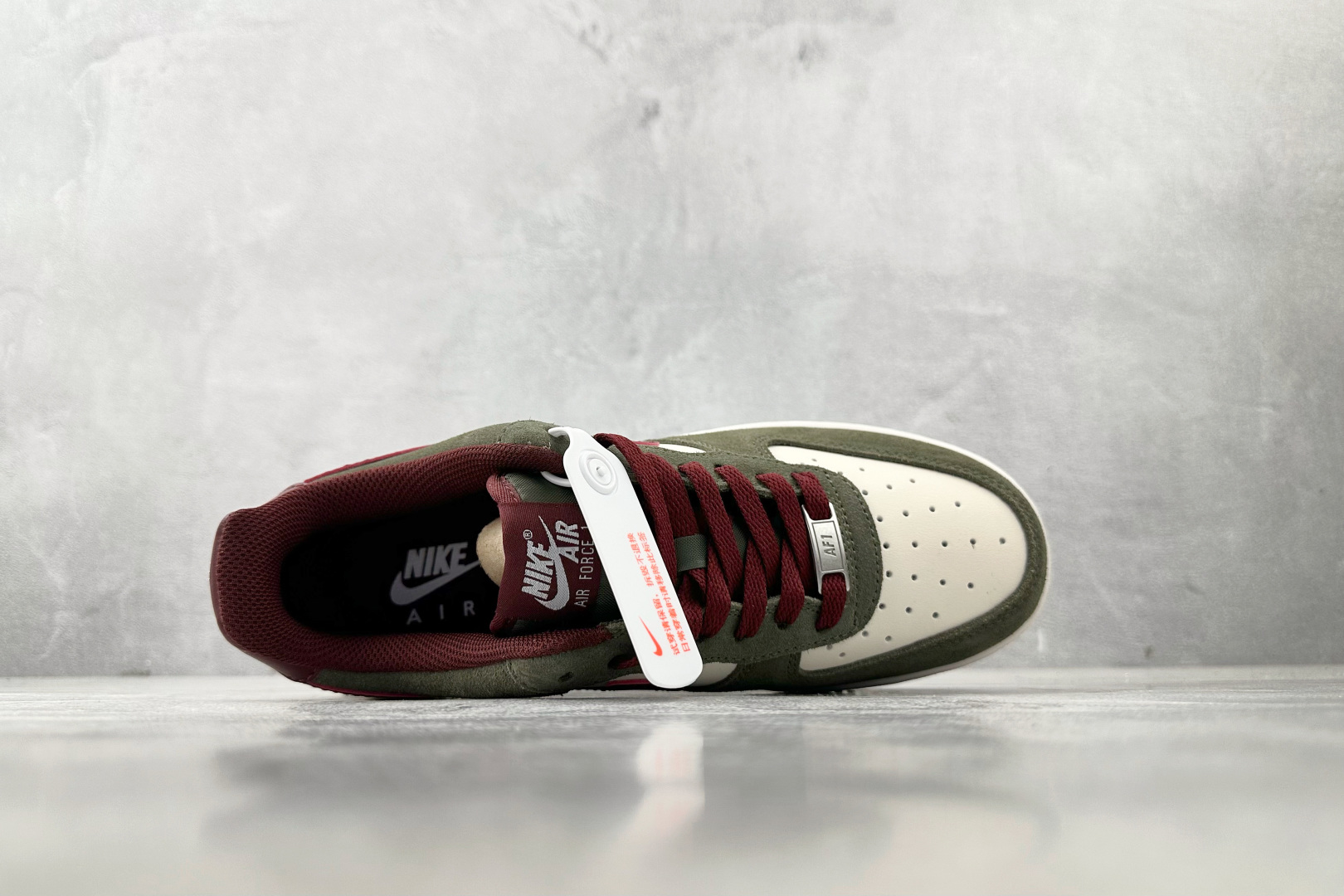 200 Nike Air Force 1 棕白色 FQ8714-302
