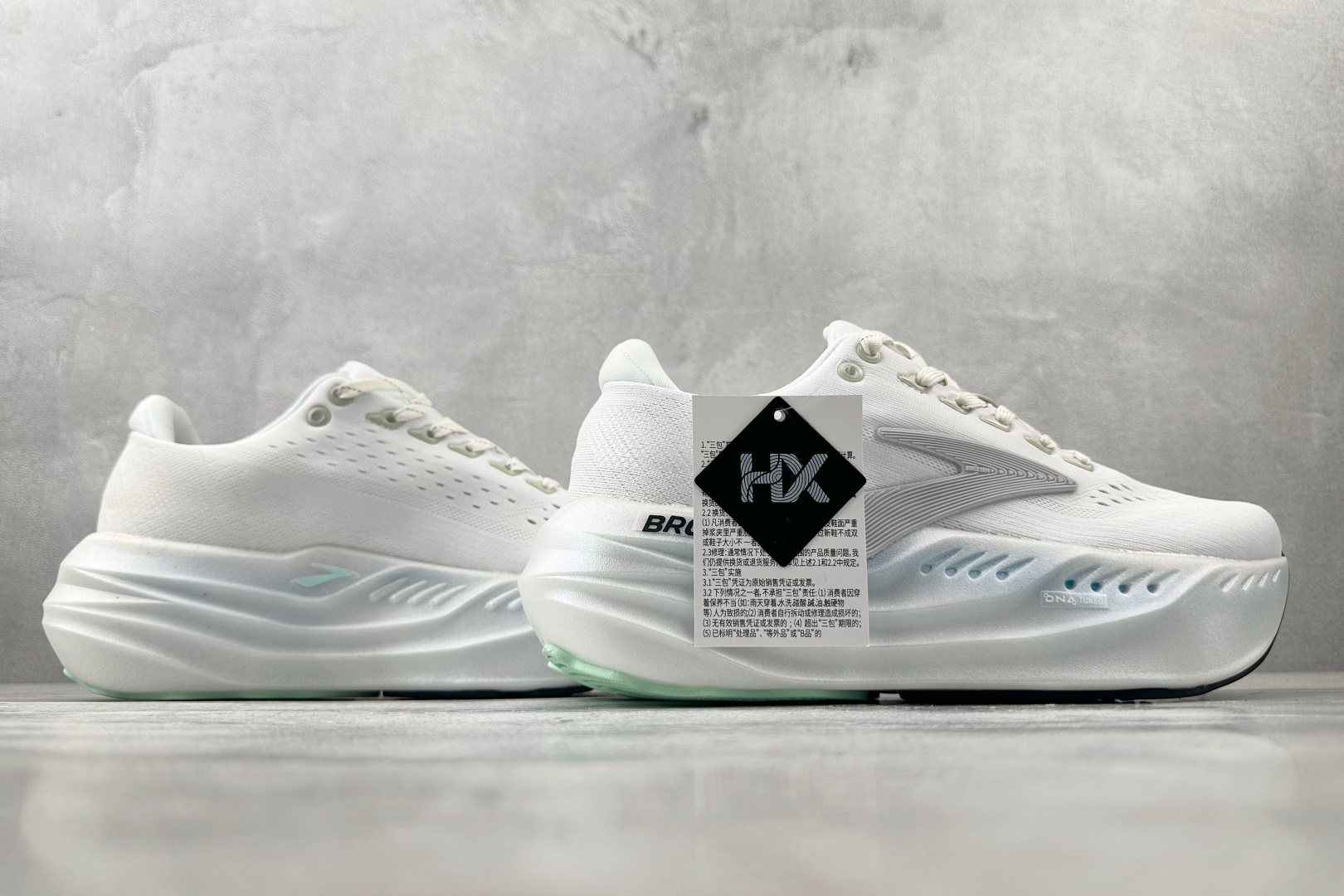 210 Brooks布鲁克斯 Glycerin max 白色 1204361B166