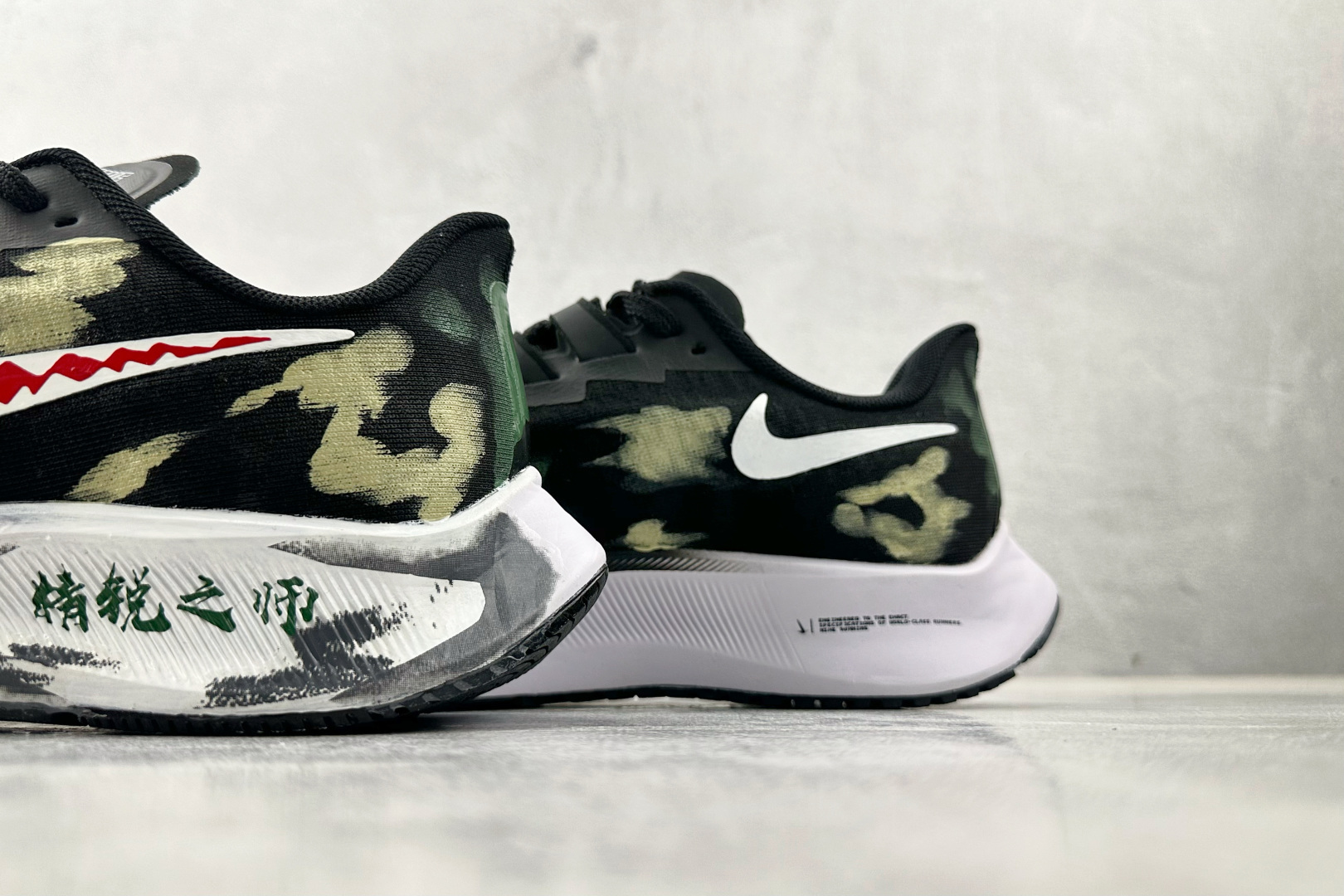 定制球鞋 Nike Pegasus 37 精锐之师 黑绿 BQ9647-220