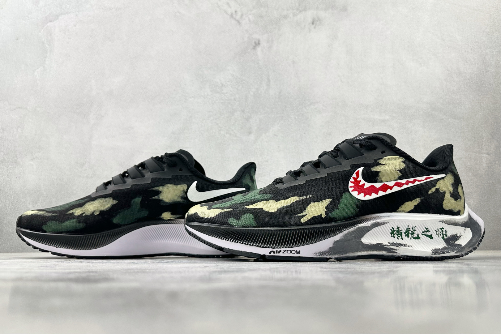 定制球鞋 Nike Pegasus 37 精锐之师 黑绿 BQ9647-220