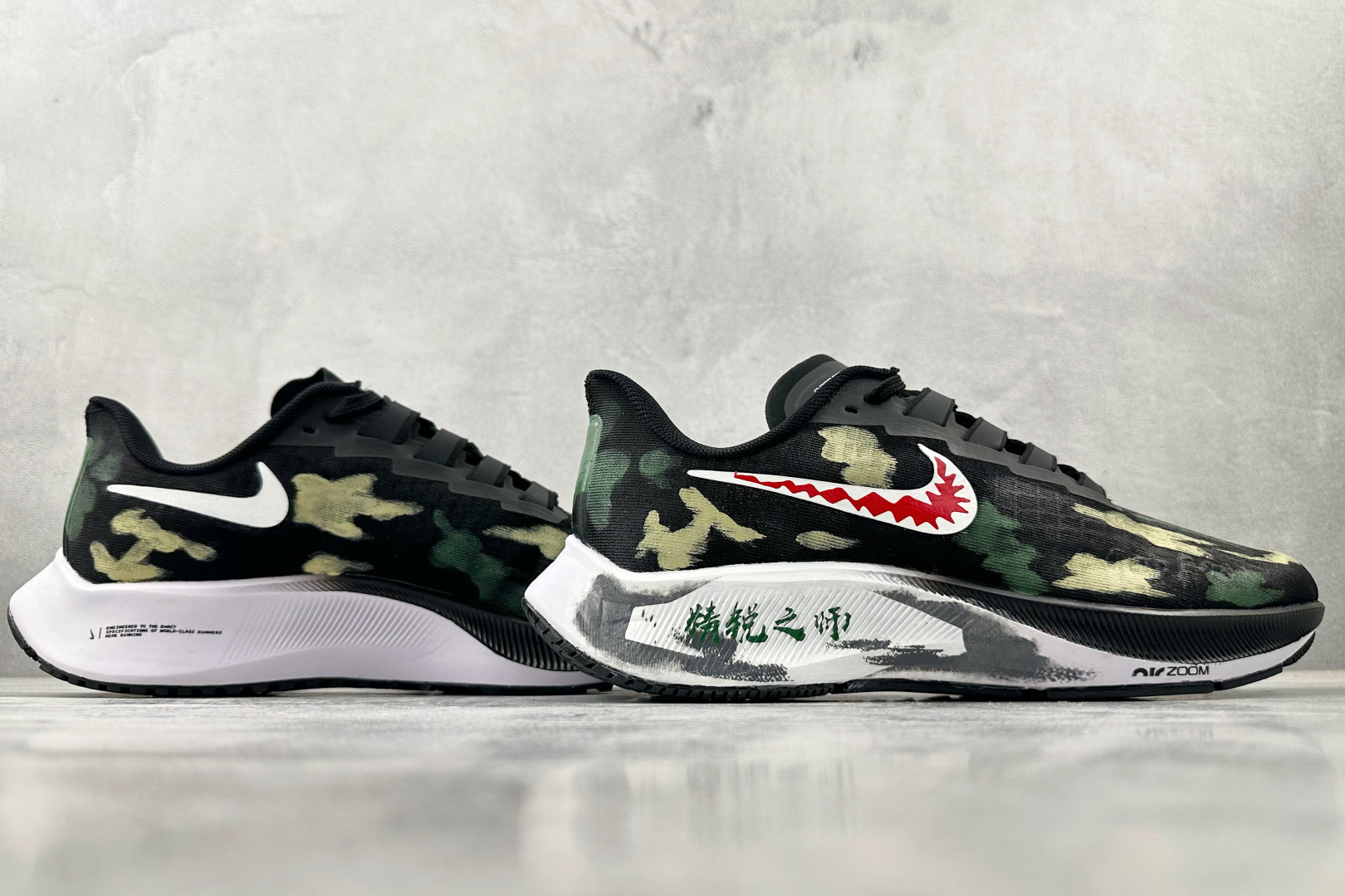 定制球鞋 Nike Pegasus 37 精锐之师 黑绿 BQ9647-220