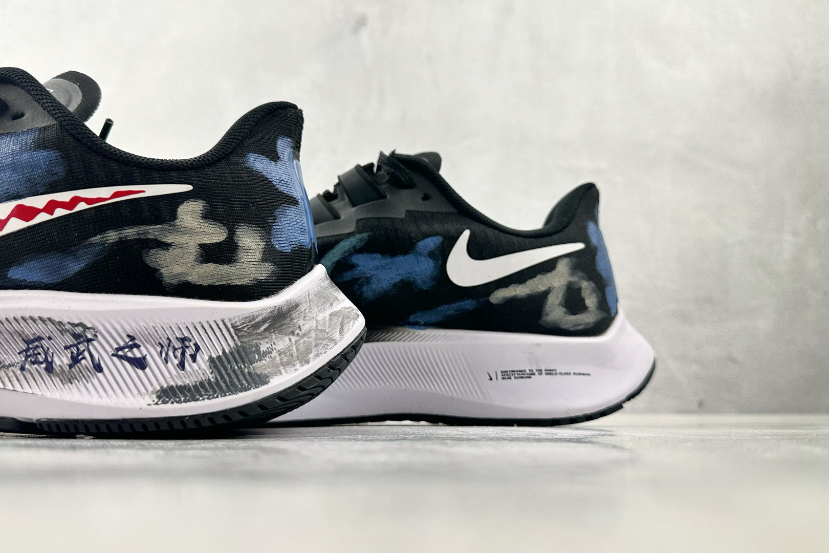 定制球鞋 Nike Pegasus 37 威武之师 黑蓝 BQ9647-200