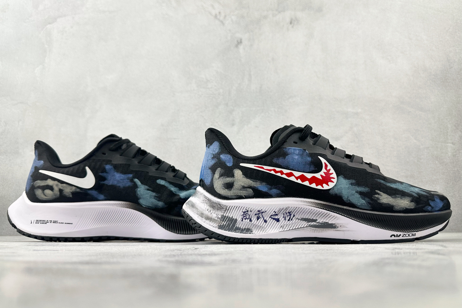 定制球鞋 Nike Pegasus 37 威武之师 黑蓝 BQ9647-200