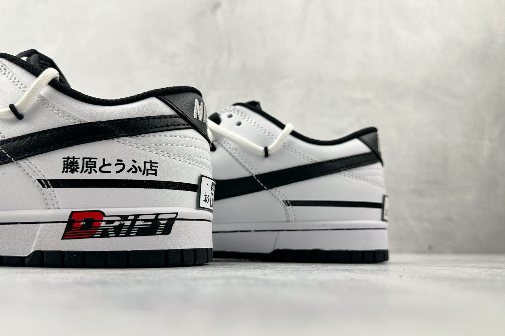 220 定制球鞋 Nike Dunk Retro ”Black” 秋名山车神 藤原拓海 黑白 DD1391-100