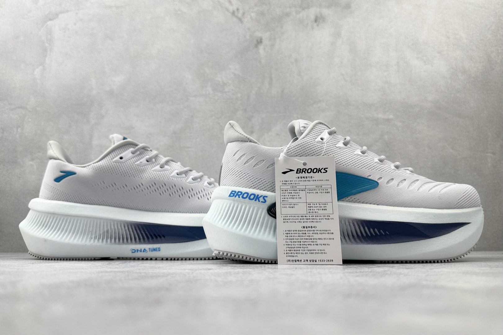 210 东南亚订单 Brooks布鲁克斯 Glycerin 2 白蓝 220447-1D-099-Chinese UA Cheap High Quatity Brand Clothes Bags handbags Sneakers wholesale wholesaler seller from China Factory suppliers Fashion Clothing Shoes best Quality Beautiful Price 210 东南亚订单 Brooks布鲁克斯 Glycerin 2 白蓝 220447-1D-099