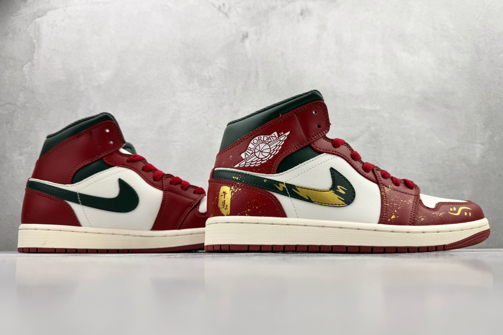 230 定制球鞋Jordan Air Jordan 1 午马之年 白红色 DQ8426-105