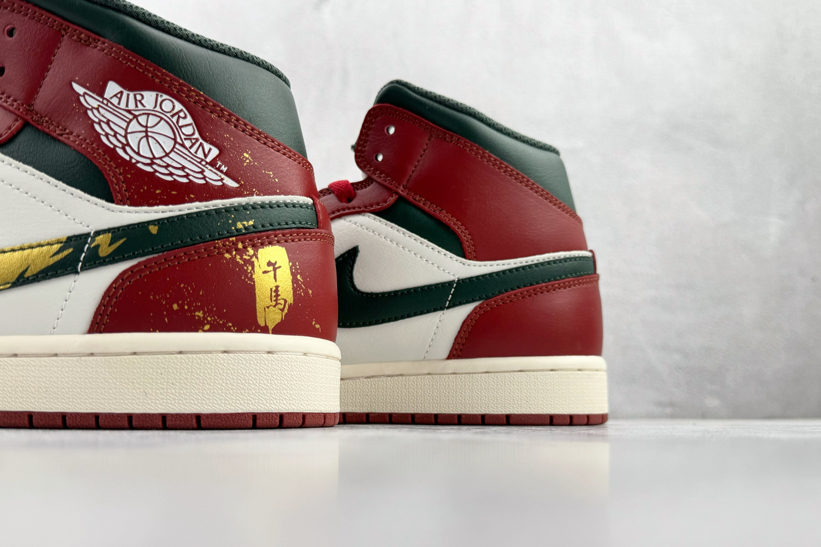 230 定制球鞋Jordan Air Jordan 1 午马之年 白红色 DQ8426-105