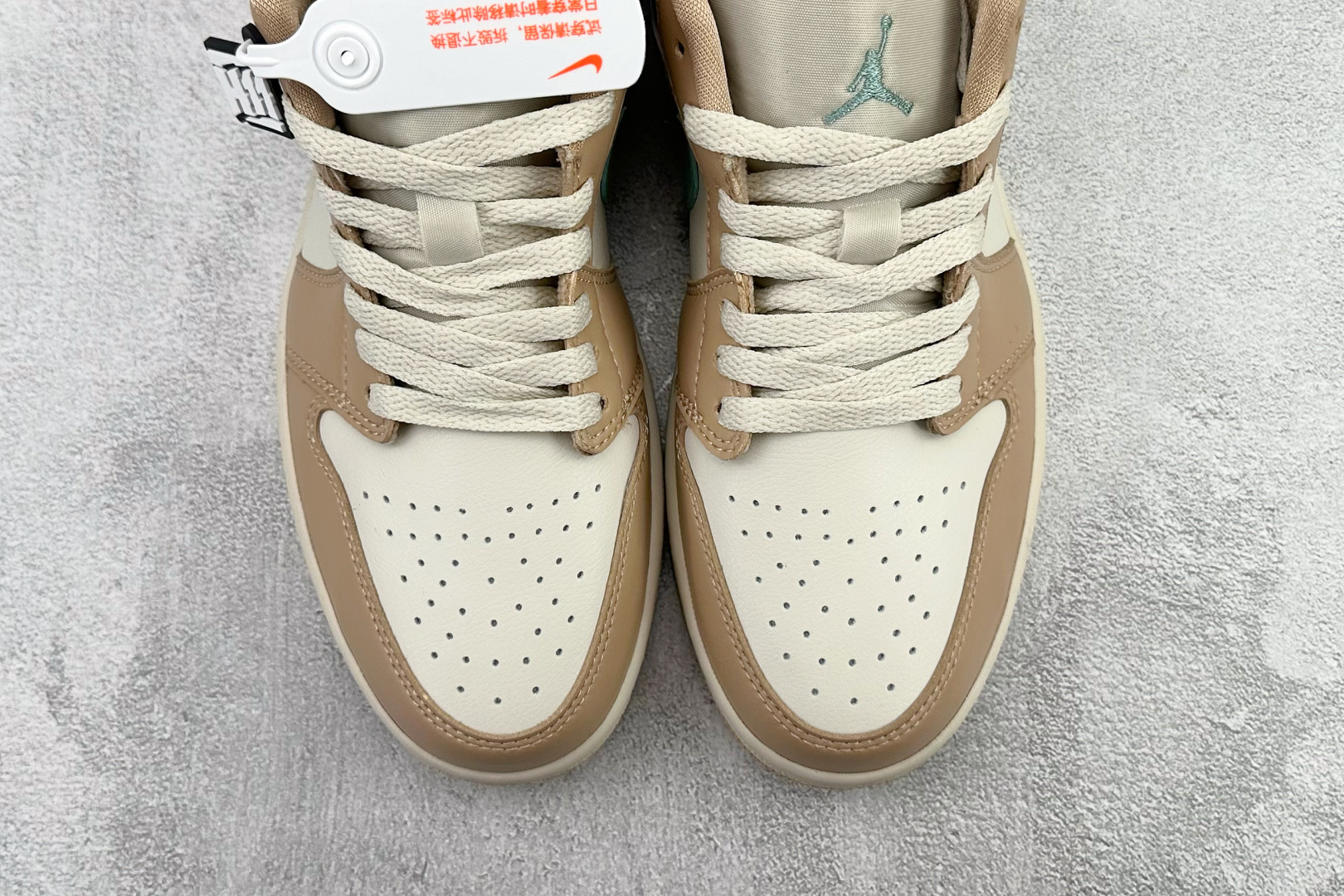 Jordan Air Jordan 1 米橙 DC0774-130 Jordan Air Jordan 1 米橙 DC0774-130