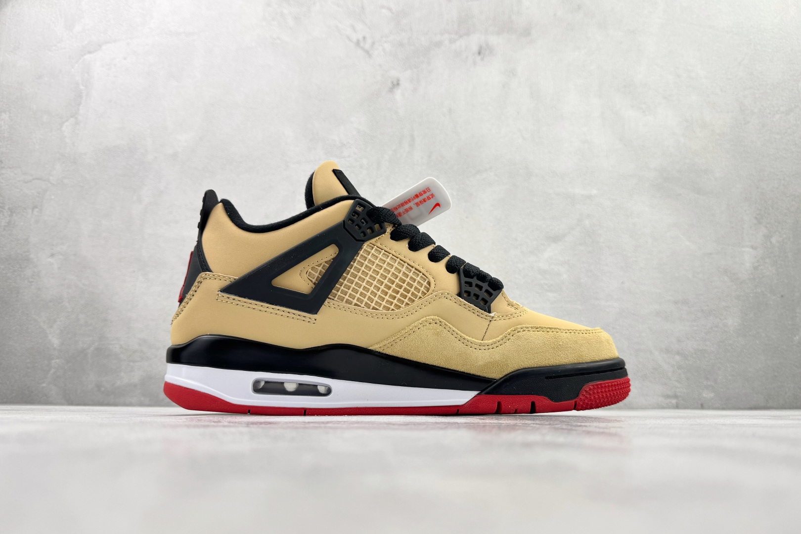 Jordan Air Jordan 4 RETRO 棕色