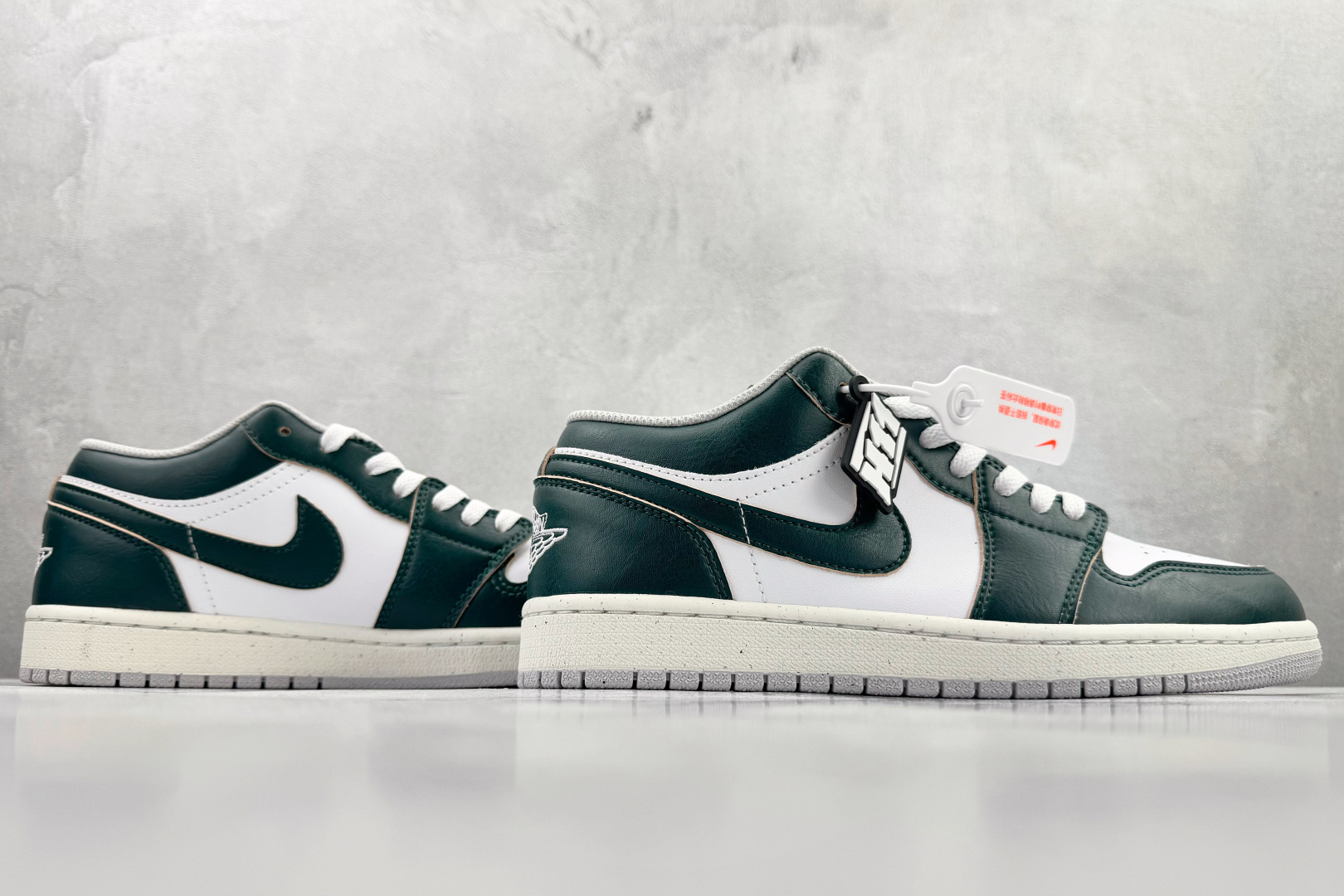 Jordan Air Jordan 1 low 绿白 FQ7687-300