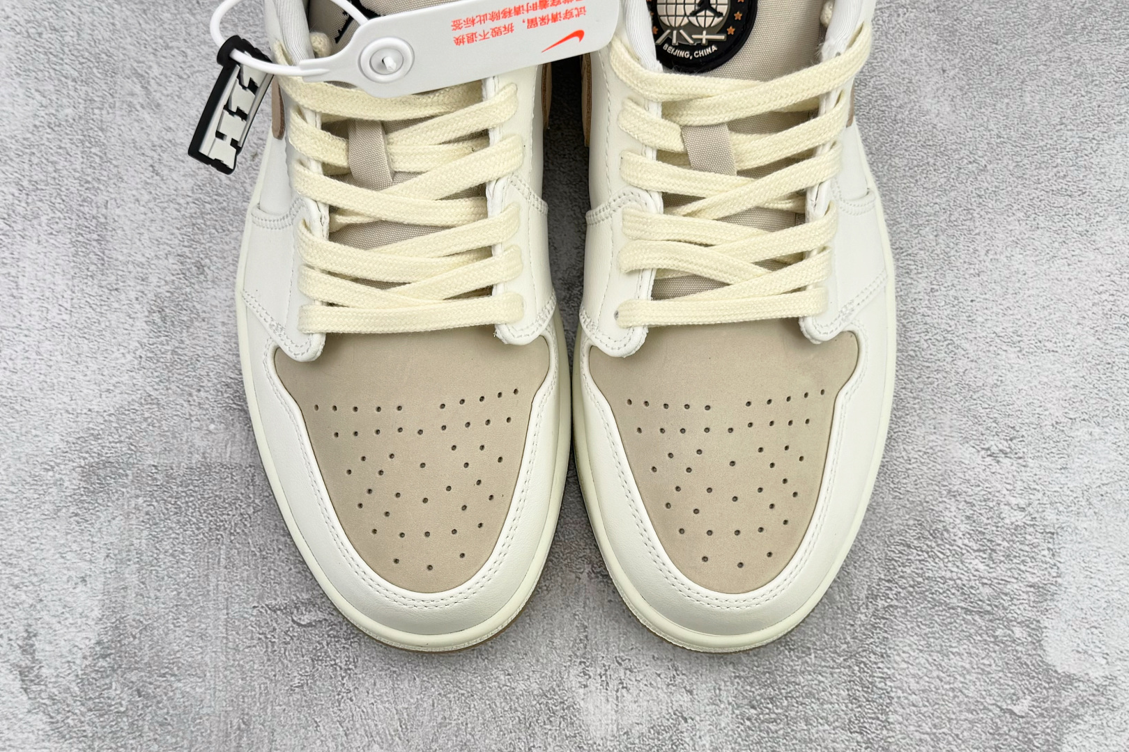 Jordan Air Jordan 1 Low Dongdan 白棕 IB8855-121