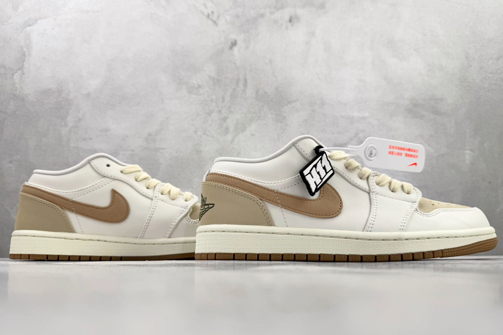 Jordan Air Jordan 1 Low Dongdan 白棕 IB8855-121