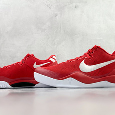 Best Nike Kobe 8 Protro Best Nike Kobe 8 Protro