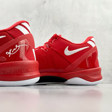 Best Nike Kobe 8 Protro Best Nike Kobe 8 Protro