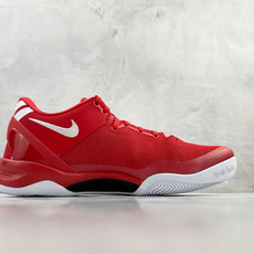 Best Nike Kobe 8 Protro Best Nike Kobe 8 Protro