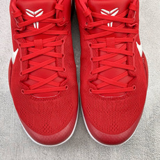 Best Nike Kobe 8 Protro Best Nike Kobe 8 Protro