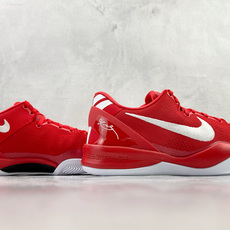 Best Nike Kobe 8 Protro Best Nike Kobe 8 Protro