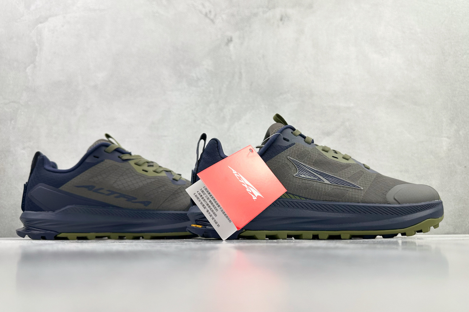 平台专供 Altra Lone Peak 9 蓝绿色 AL0A85RG315