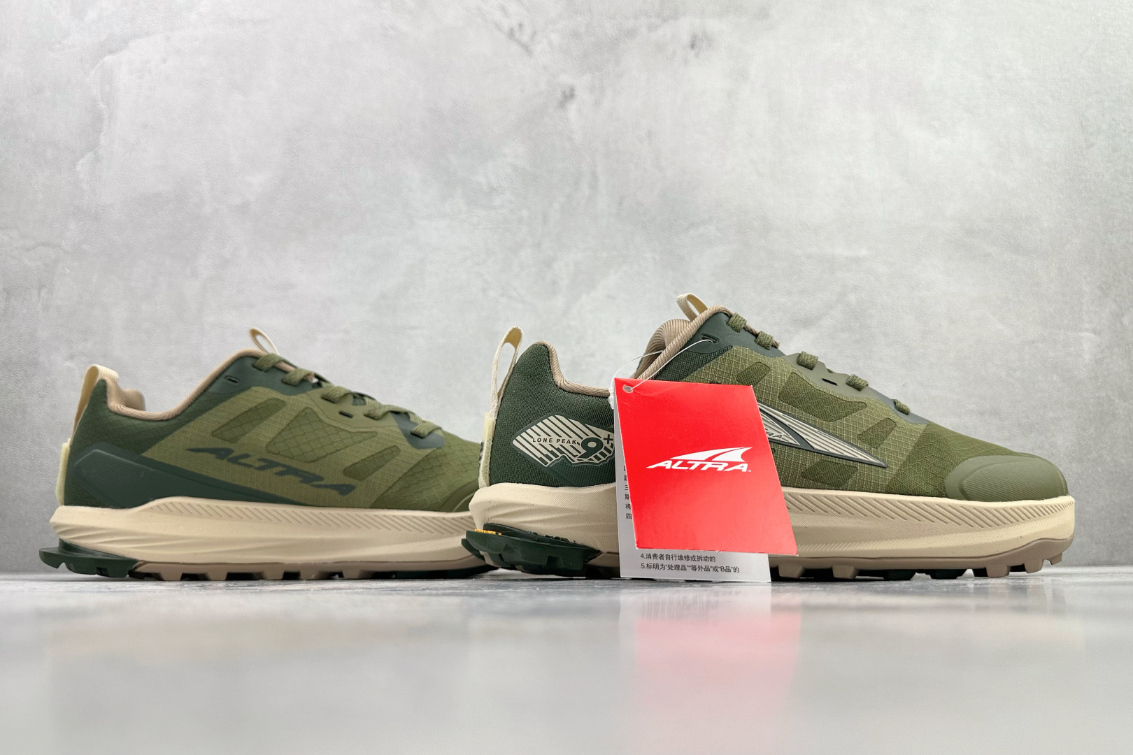 230 平台专供 Altra Lone Peak 9 绿色 AL0A85RG-330-Chinese UA Cheap High Quatity Brand Clothes Bags handbags Sneakers wholesale wholesaler seller from China Factory suppliers Fashion Clothing Shoes best Quality Beautiful Price 230 平台专供 Altra Lone Peak 9 绿色 AL0A85RG-330